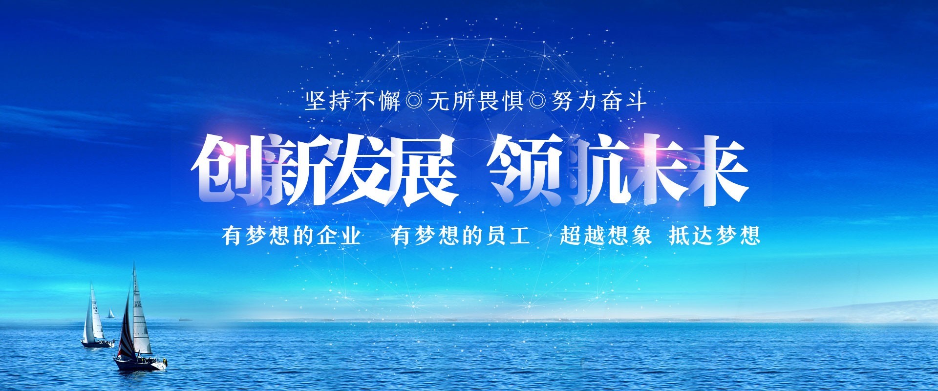 首页-大幻灯片2